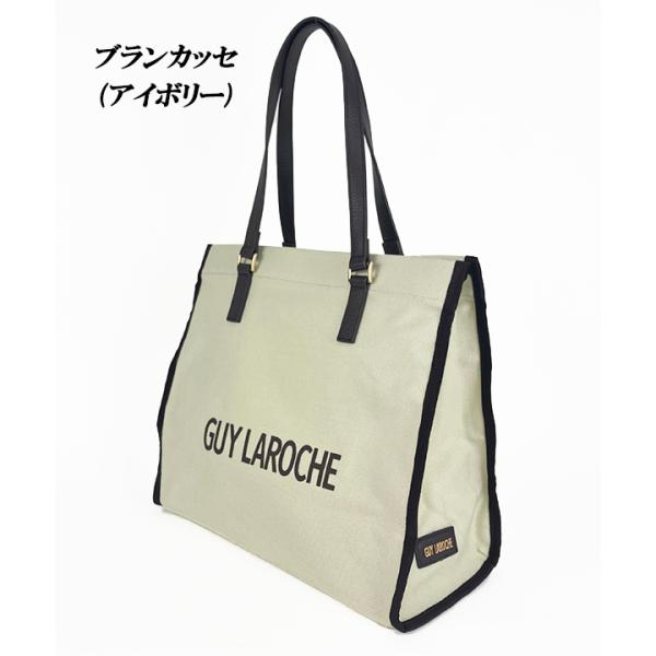 ギ・ラロッシュ Amazon.co.jp: ギ・ラロッシュ 2WAYトートバッグ(ブラック) BK