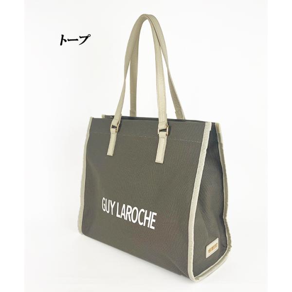 Guy Laroche ギ・ラロッシュ GL-8032 大容量 牛革/キャンバス
