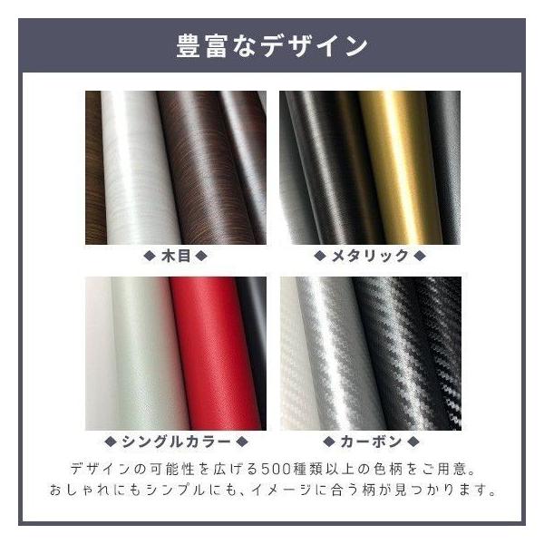 カッティングシート 木目 アイカ オルティノ マスターズ