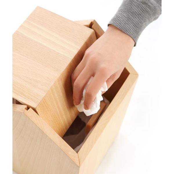 Latree ラトレ 北欧テイストのゴミ箱 天然木 2個セット ゴミ箱 ふた付き 家の形 天然木 袋掛けフック付 ダストボックス