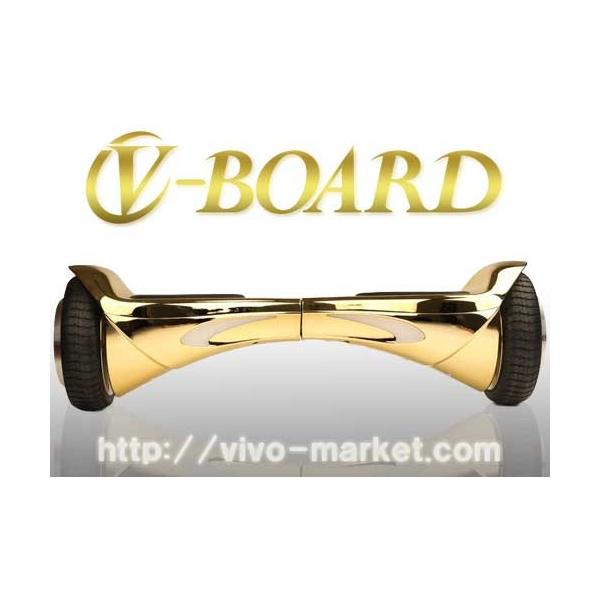 正規品】V-BOARD（ホバーボード）#7 アルティメット モデル