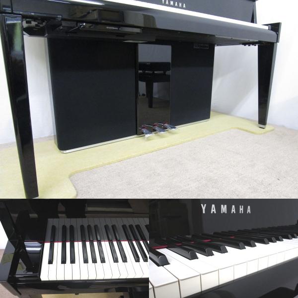 電子ピアノ 中古 ヤマハ アバングランド N2 2011年製 110196 /【Buyee】