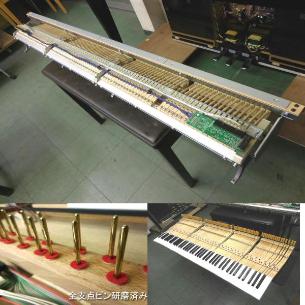 電子ピアノ 中古 ヤマハ アバングランド N2 2011年製 110196 /【Buyee】