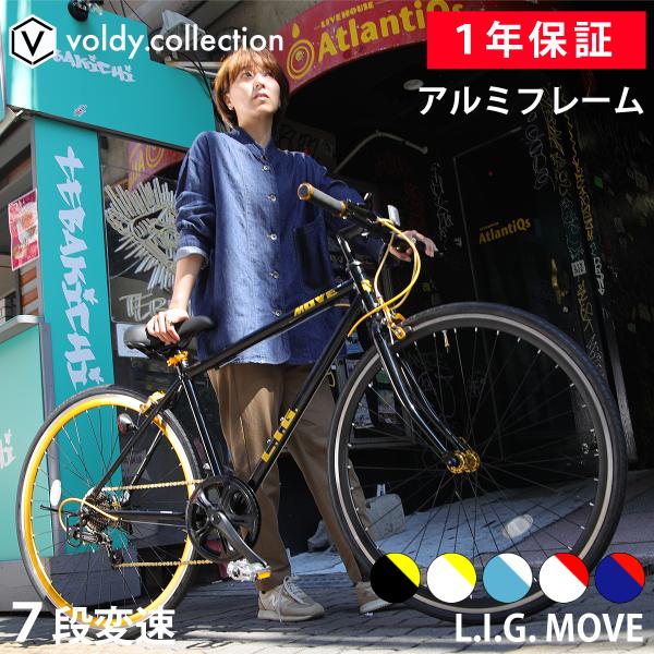 SHIMANO SIS EQUIPPED MOVE LIG