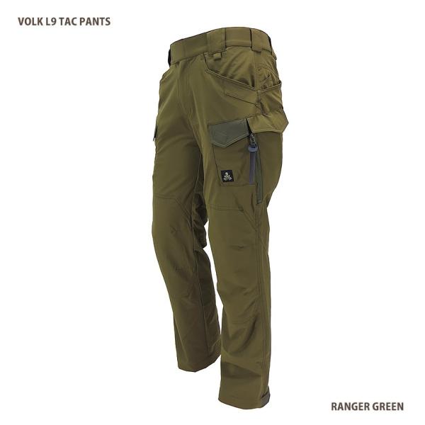 早い者勝ち volk tactical gear L9 TAC PANTS サバゲー 個人装備