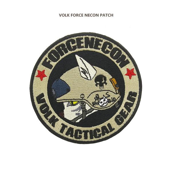 MSM COSTA LUDUS 2inch LOGO PVC PATCH <br>【MIL-SPEC MONKEY