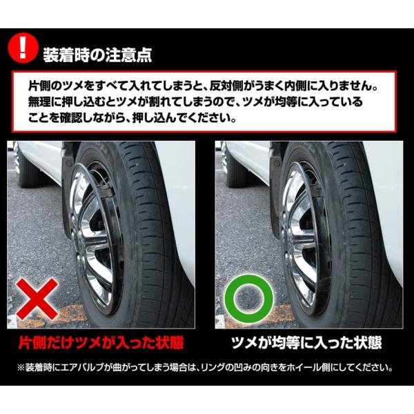 ホイールカバー 15インチ 4枚 1ヶ月保証付き ハイエース (クローム 