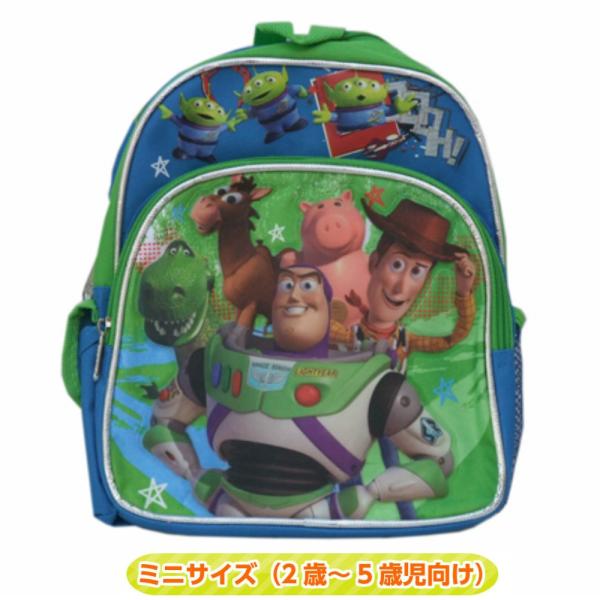 トイストーリー ミニサイズ (2歳〜5歳児) リュック トイストーリー ミニサイズ (2歳〜5歳児) リュック