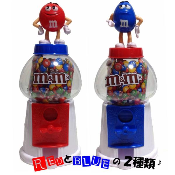 M&M's チョコ エムアンドエムズ ブルー (BLUE&WHITE) フィギュア