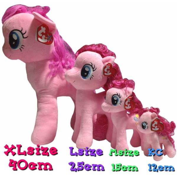 マイリトルポニー Ty ビーニーベイビーズ Lサイズ 26cm ぬいぐるみ (ピンキーパイ) ピンク マスコット My Littly Pony MLP  グッズ /【Buyee】