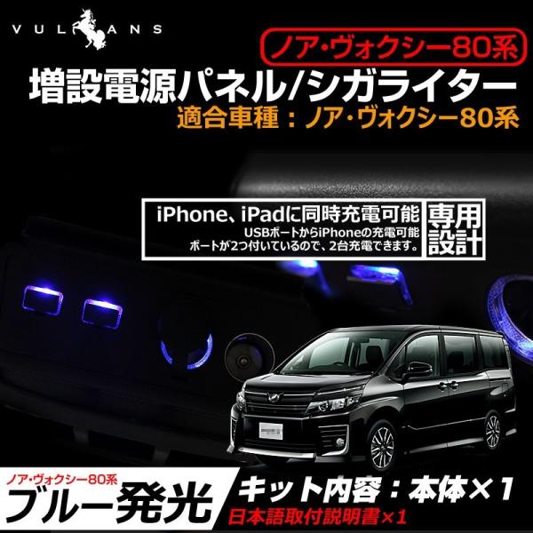 ネクシーガ80S UL0 DEMO ネクシーガ80S UL0 DEMO 【公式通販】