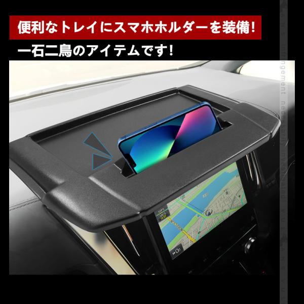 3点で1000円OFFクーポンあり】アルファード 30系 ヴェルファイア 前期