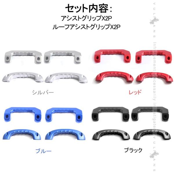 ハイエース　ビレット　アシストグリップ　３本 ハイエース ビレット アシストグリップ 3本 ビレット アシスト