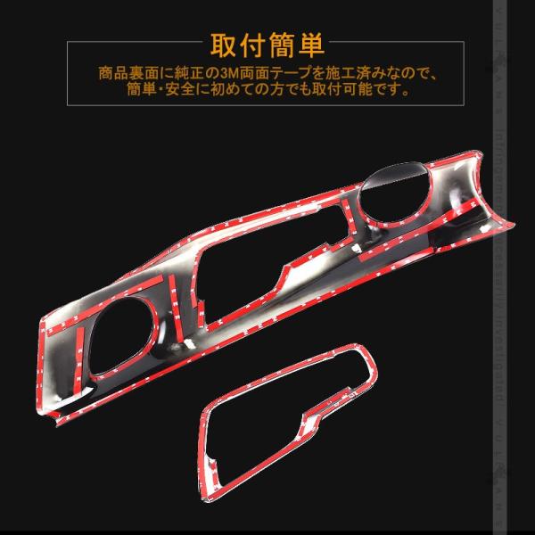 C-HR CHR S/S-T センターコンソール シフトコンソールパネル シフト
