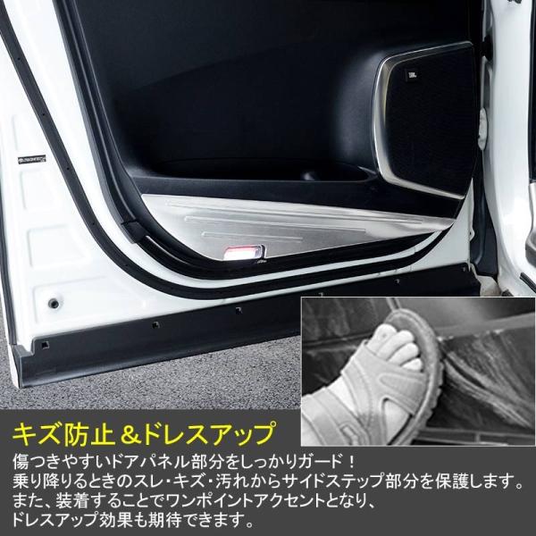 アルファード ヴェルファイア 30系 前期/後期 SUS304ステンレス ドア