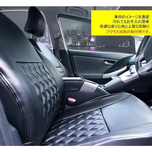 新型ジムニー JB64W/JB74W シートカバー 1台分 ブラック×レッド