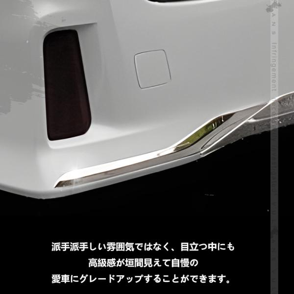 2点まとめ買いで10%OFF】ヴェルファイア アルファード 30系 前期
