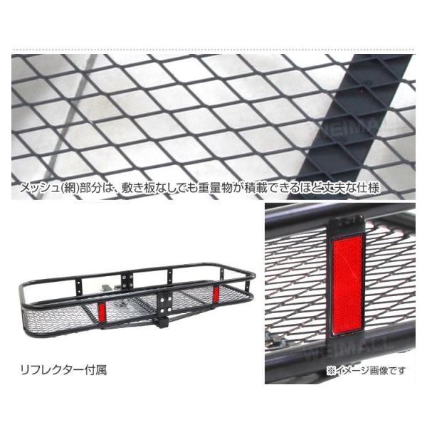 ヒッチキャリア ヒッチカーゴ 150cm 最大積載220kg 折りたたみ式 車用