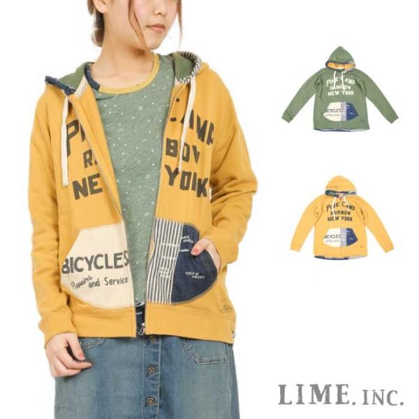 Lime inc ライムジップアップパーカーM〜L 服レディース女性大きい