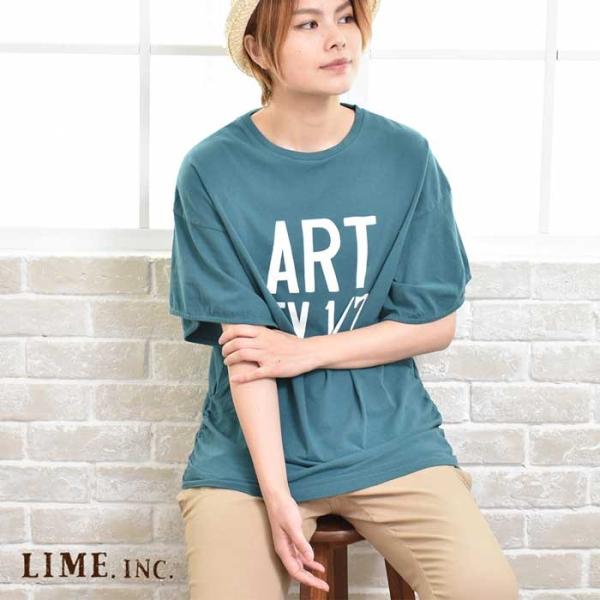 Lime inc ライム フレアースリーブＴシャツ M〜L 服 レディース 女性