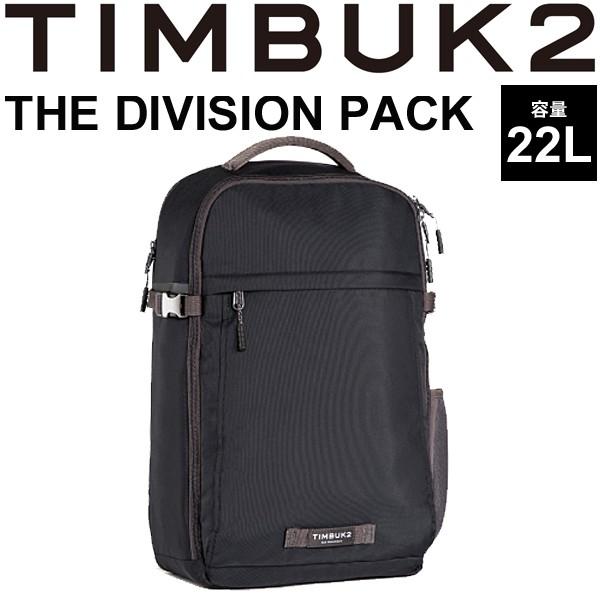 バックパック TIMBUK2 ザ・ディビジョンパック The Division Pack ...