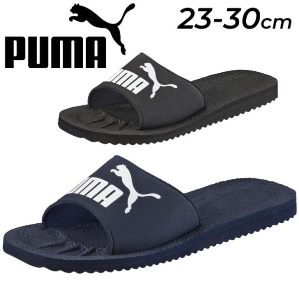 PUMA プーマ スポーツサンダル メンズ レディース SOFTRIDE