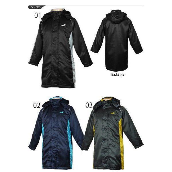 PUMA キッズ裏ボアベンチコート PUMA ジュニア ベンチコート キッズ 130-160cm 子供服/プーマ