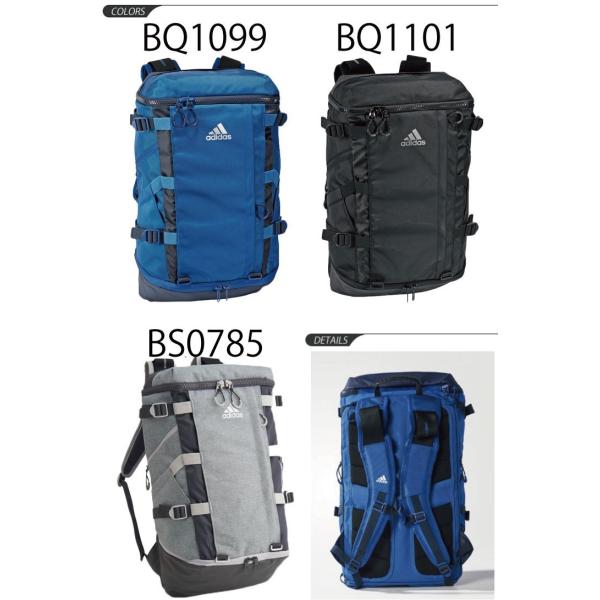 バックパック アディダス adidas OPS リュックサック デイパック 26L