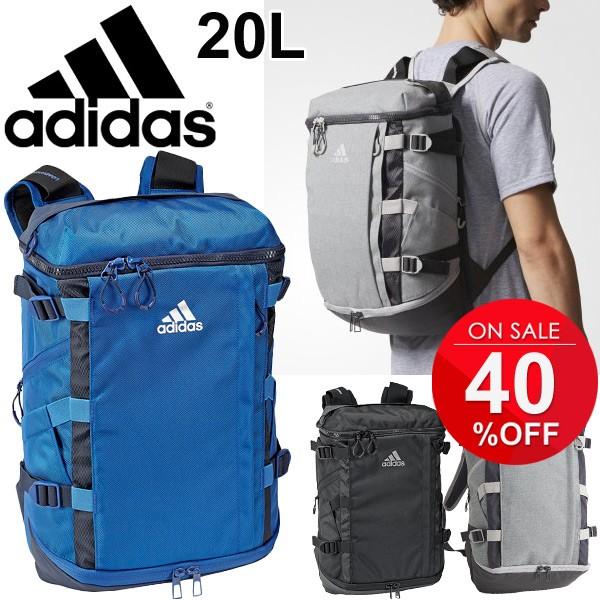 adidas OPS 20L