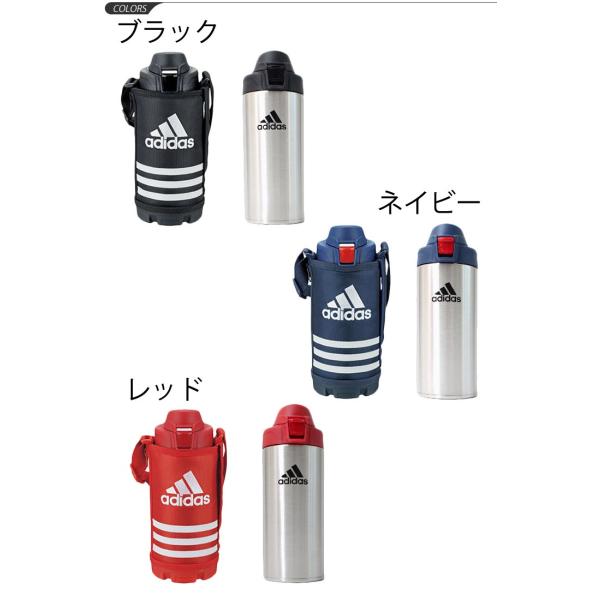 タイガー 水筒/アディダス adidas TIGER ダイレクトボトル 1.0L 保冷