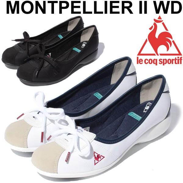 Le coq sportif montpellier le deals