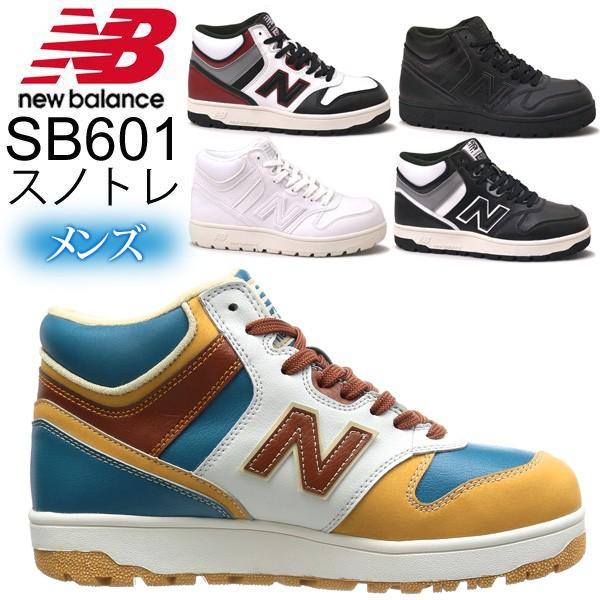 メンズ スニーカー NEWBALANCE ニューバランス /スノトレ スノーシューズ スノーブーツ 靴/ SB601- /【Buyee】