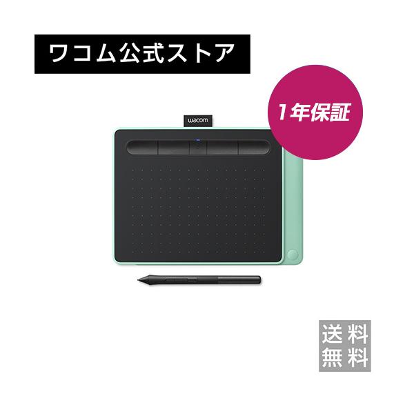 Wacom Intuos Small ワイヤレス ピスタチオグリーン CTL-4100WL/E0