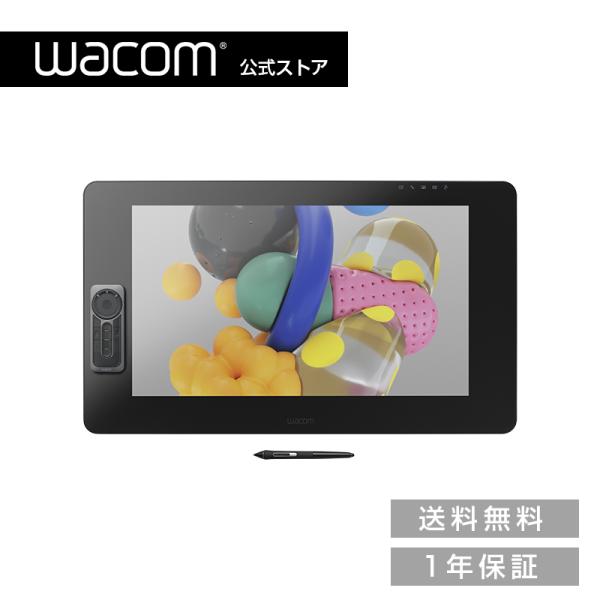 Wacom Cintiq Pro 24 ペンモデル (DTK-2420/K0) ワコム 液晶 ペンタブレット /【Buyee】 Buyee -  Japanese Proxy Service | Buy from Japan!