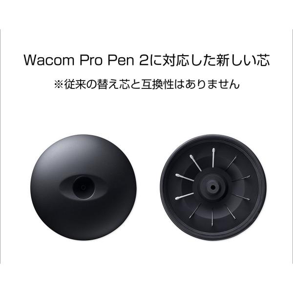 WACOM ワコム Cintiq 易く pro 24 DTK-2420/K0 タッチ機能なし 液晶タブレット 液タブ