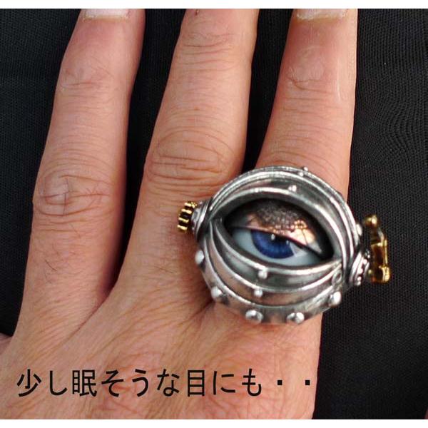 Automaton's Eyee Ring 機械人形の目リング,指輪 ALCHEMY GOTHIC 