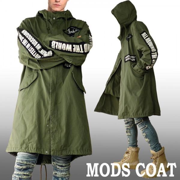 モッズコート パッチ（M-51） コート ビッグシルエット ロング