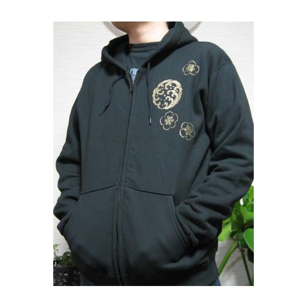 白鯉」3L・4L・5L・6L 【送料無料】 和柄 パーカー 金粉入り 友禅 