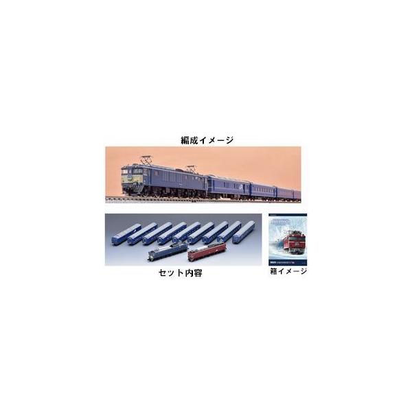 [美品]限定品 TOMIX 98928 「さよならあけぼの」セット TOMIX 98928 ＜限定＞24系「さよならあけぼの」セット（11両