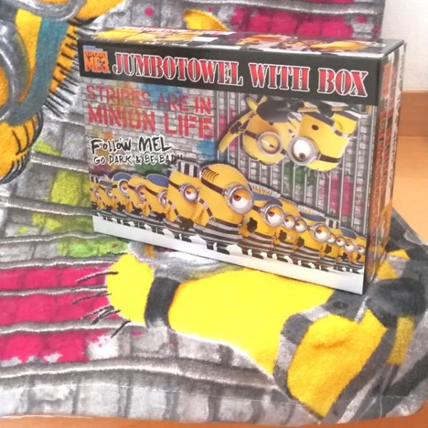 minions box付きジャンボタオル 安い