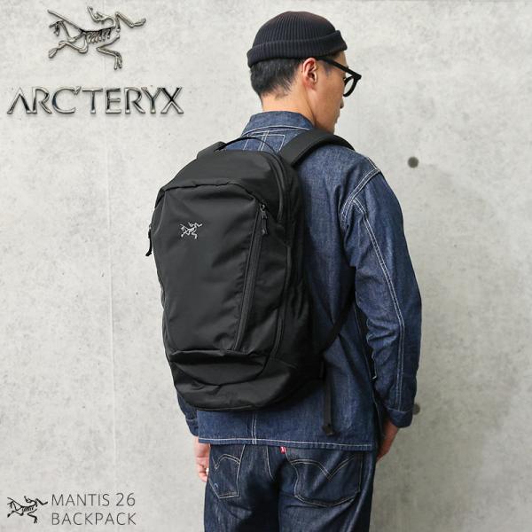 ARC'TERYX アークテリクス25815 MANTIS 26（マンティス26）バック