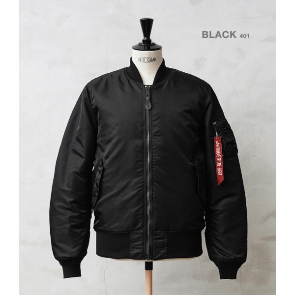 ALPHA 20004 MA-1 フライトジャケット JAPAN FIT 　XL 楽天市場】ALPHA アルファ 20004 MA-1 フライトジャケット JAPAN