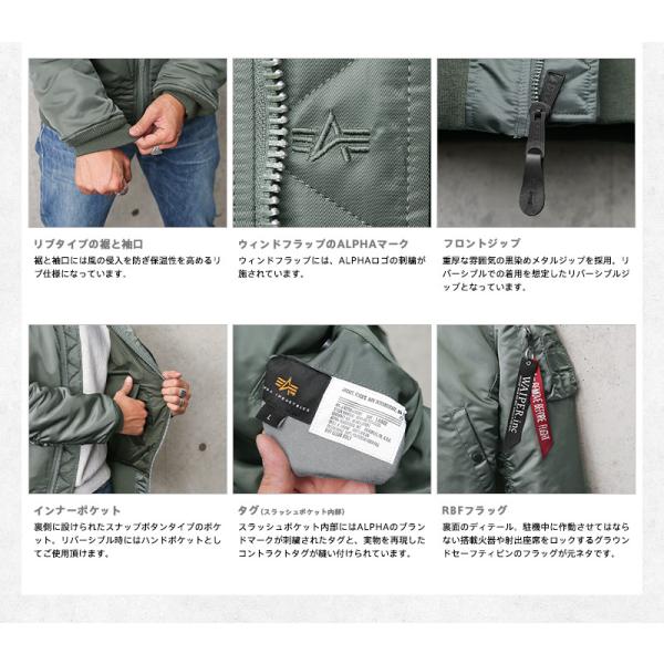 MA-1 メンズ ALPHA アルファ WAIPER別注 TA0128 フライト MA-1 メンズ ALPHA アルファ WAIPER別注 TA0128 フライト