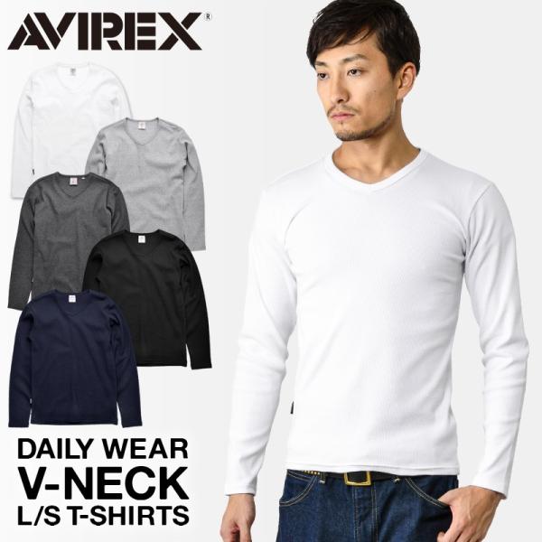 AVIREX アビレックス Tシャツ 長袖 Vネック メンズ ロンT 6153480 無地