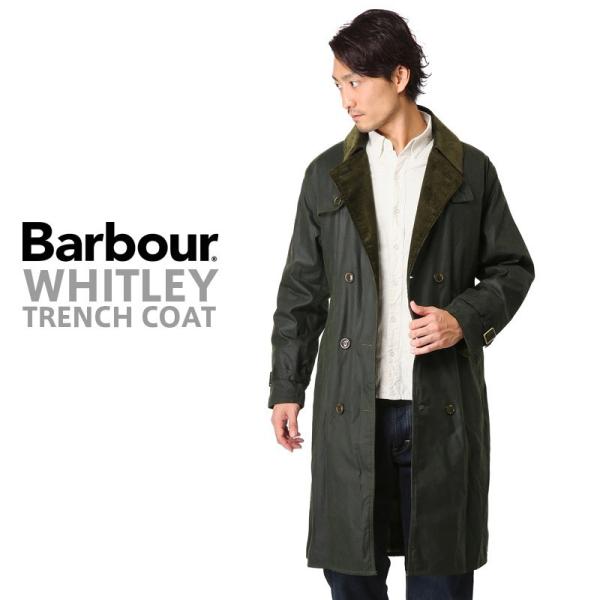 ☆Barbour WHITLEY トレンチコート バブアー 36☆ - トレンチコート