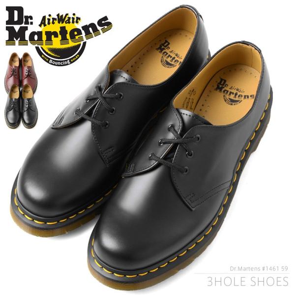 Dr.Martens 1461 59 3