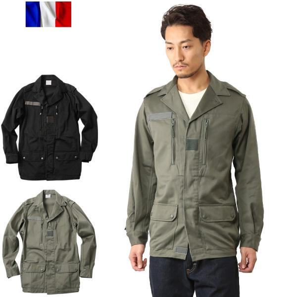 実物 新品 フランス軍 F-2ジャケット ミリタリージャケット 軍物 軍服