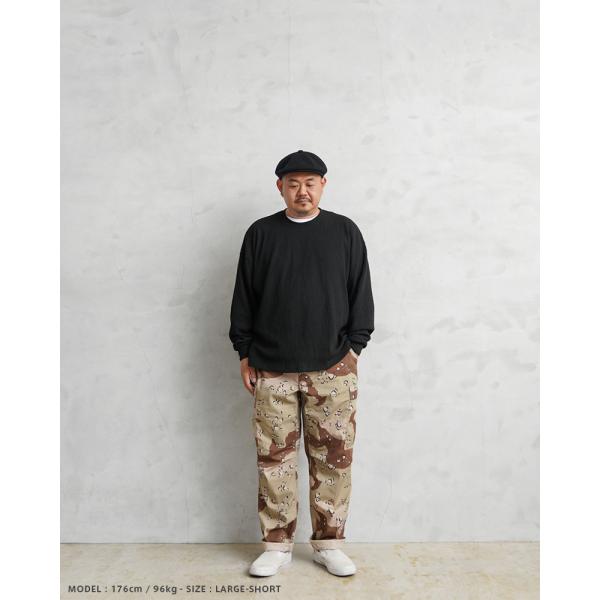 実物 新品 デッドストック 米軍 6Cデザート（チョコチップ）カモ BDU