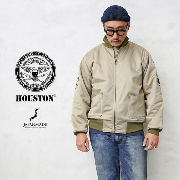 HOUSTON ヒューストン 5B FR TANKERS JACKETタンカース ジャケット