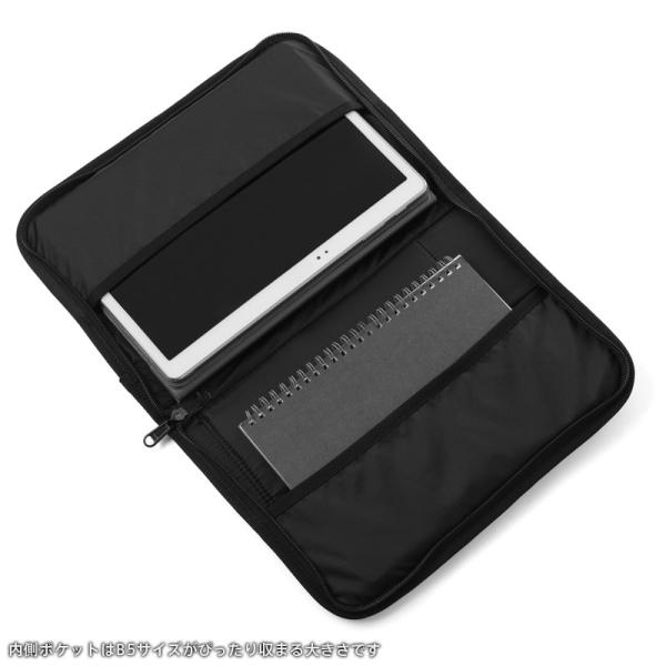 karrimor SF カリマー スペシャルフォース B5 Notebook case ノート